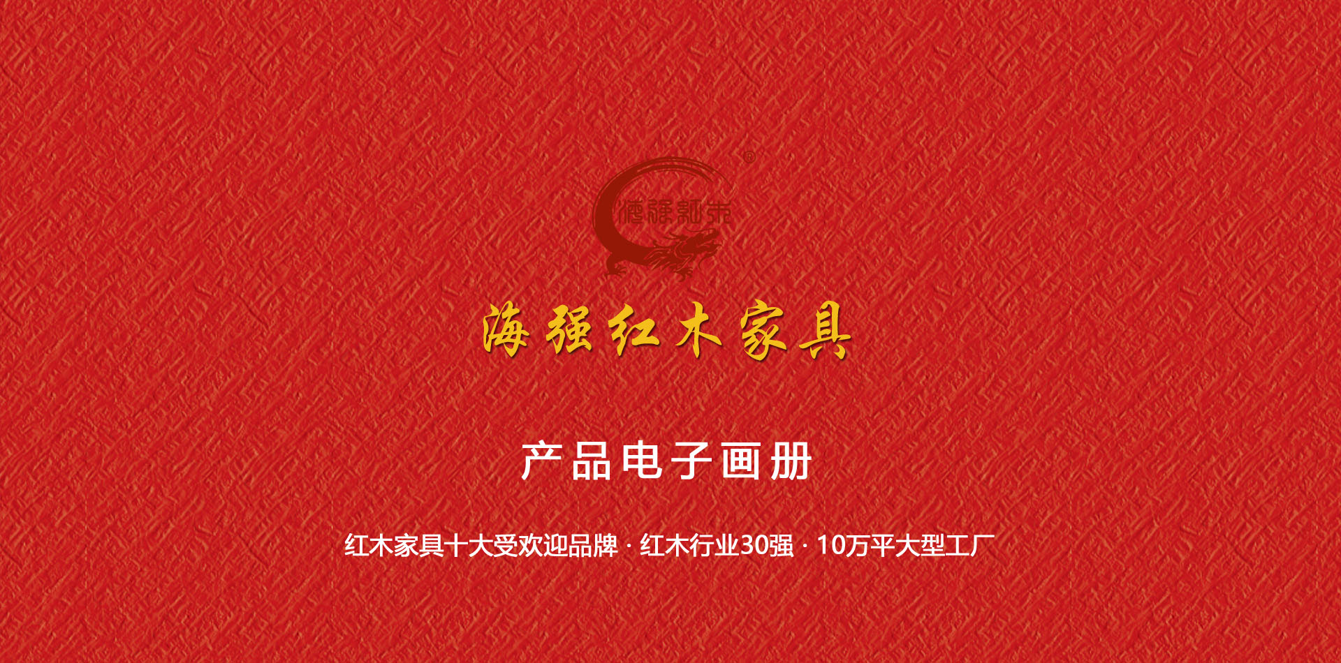 CA88(中国区)官方网站入口