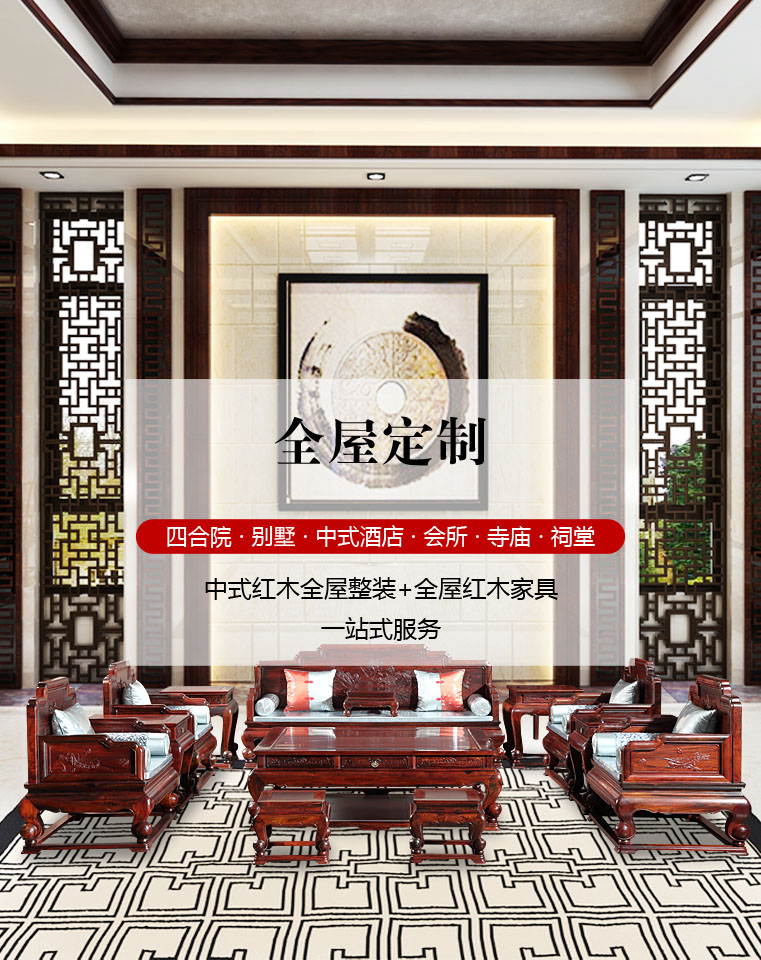 CA88(中国区)官方网站入口